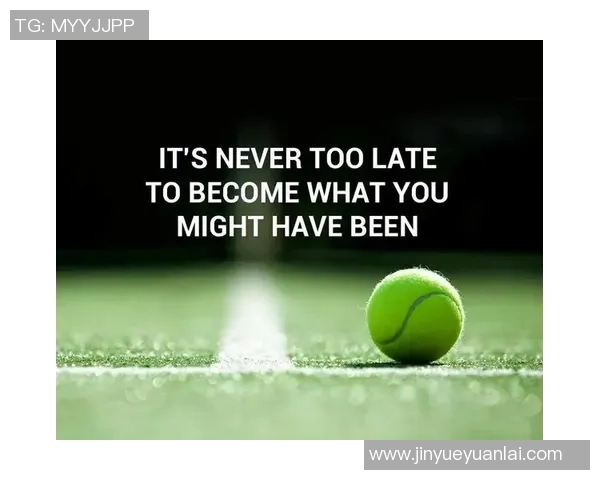 北京网球队在锦标赛中的速度表现分析与战术探讨 北京网球队在锦标赛中的速度表现分析与战术探讨