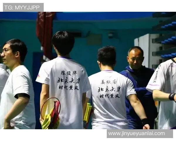 北京羽毛球队团队协作引发热议球员间默契与竞争的微妙平衡探讨 北京羽毛球队团队协作引发热议球员间默契与竞争的微妙平衡探讨