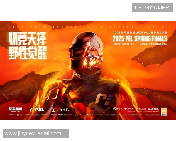 和平精英深度分析:探讨JDG战队的心理素质与竞技表现的关系 和平精英深度分析:探讨JDG战队的心理素质与竞技表现的关系