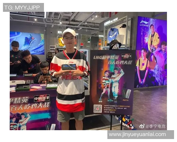 和平精英评论：LNG快攻策略的成功与失败分析