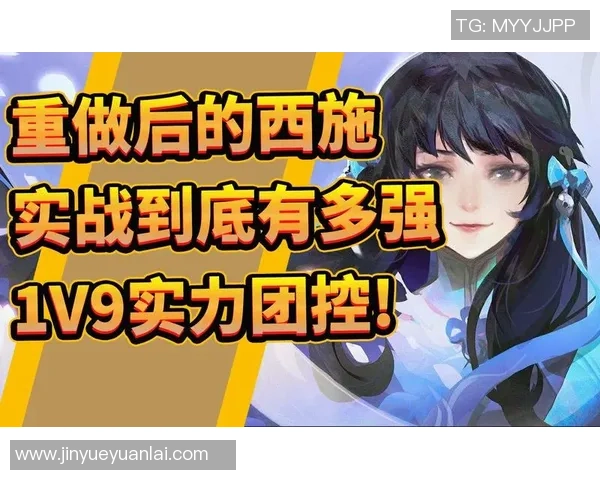 王者荣耀战术解析FPX边路渗透体系的成功秘诀与实战应用