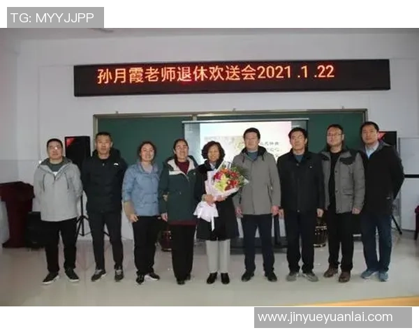 深度对话陈芳分享她的排球人生与奋斗历程的心路历程