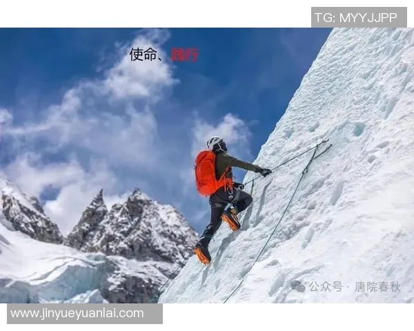 攀登人生的高度与深度刘敏的攀岩故事与心路历程